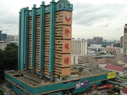 People's Park Complex (D1), Apartment #630151081